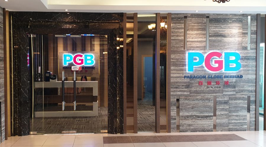 PGB-office-2_new